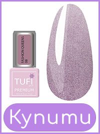 Гель-лак TUFI profi FASHION QUEENS 08 Лілова герцогиня